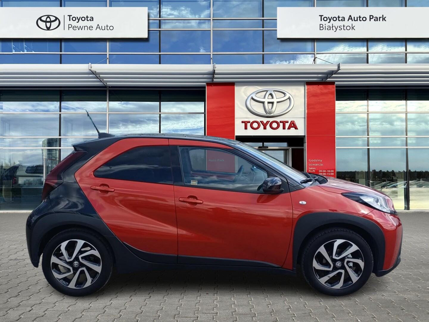 Toyota Aygo X