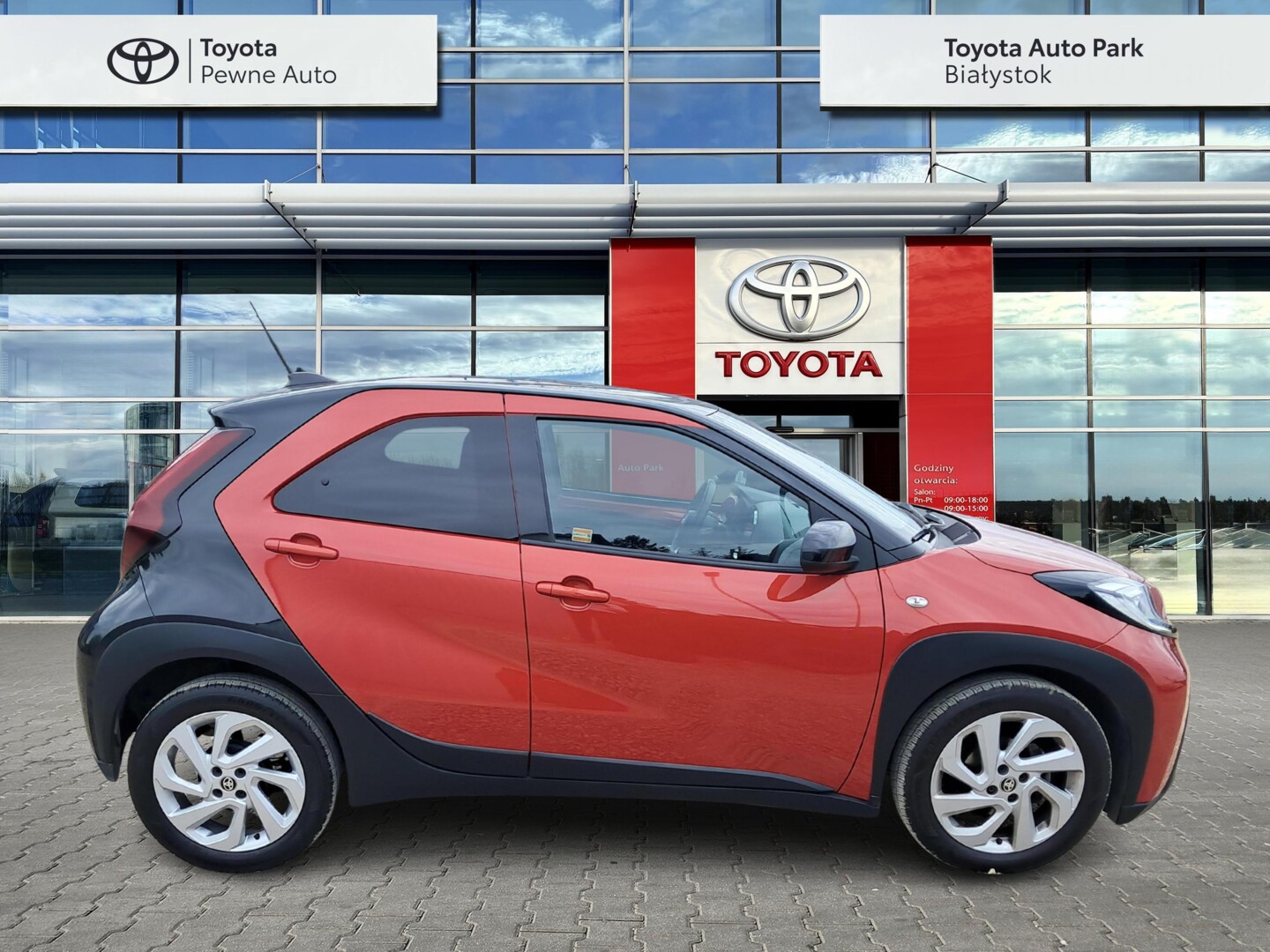 Toyota Aygo X